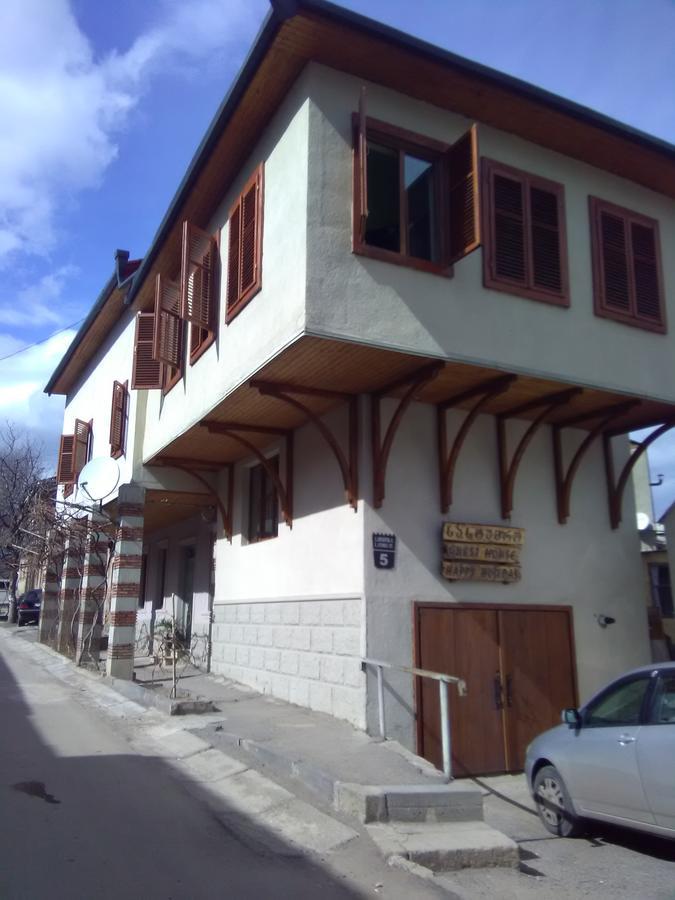 Hotel Happy Holiday Achalciche Zewnętrze zdjęcie